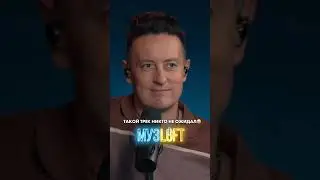 Прохор Шаляпин спел трек NLO 😃