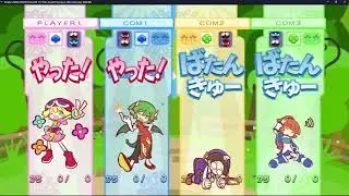 Puyo Puyo!! 20th Anniversary - Amitie and Draco VS Klug and Arle