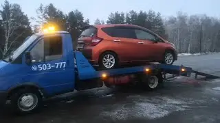 Nissan note e-power, частая проблема, ошибки P3178 и P3159, как  устранить.