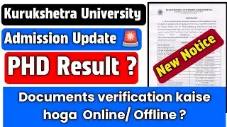 Kurukshetra University PhD admission 2025|kurukshetra University 2025|how to fill PhD admission form