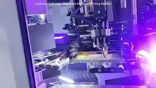 Automatic Multi color Glass Bottle Silk Screen Printing machine,Multi color glass bottles printer