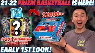 1ST LOOK AT THE NEW PRIZM 🏀!!! | 2021-22 Panini Prizm Basketball FOTL Hobby Box Review