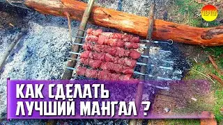 Какой мангал своими руками построить? Размеры мангала