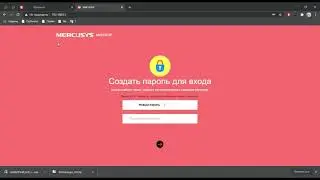 Настройка роутера Mercusys MW330HP