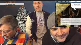 БУХГАЛТЕР ПРОХОДИТ ТЕСТ НА ЗЕКА