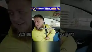 Позвонили в лада центр чтобы купить тачку🤣