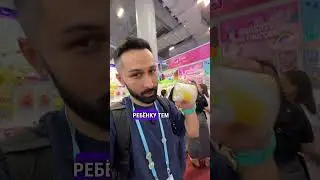 Актуальную цену можно узнать у нашего менеджера🙌🏻