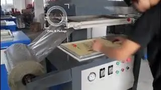 Оборудование для скин упаковки