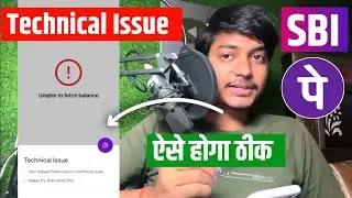 😥 Phonepe technical issue problem sbi | Phonepe technical issue problem | technical issue in Phonepe