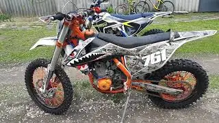 Тюнинг Геон ГНХ 250 300 и сравнение с Кови про 250