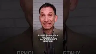 Росія залишається без пального. 