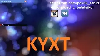 Как добавить чат на стрим через OBS | Быстрый гайд