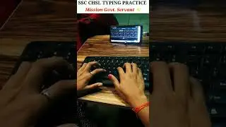Typing test for SSC CHSL #shorts