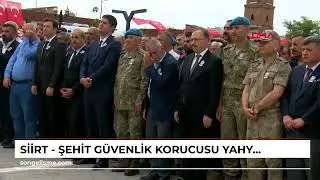 SİİRT - Şehit Güvenlik Korucusu Yahya Yıldız, memleketi Siirt'te son yolculuğuna uğurlandı