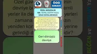 ÖGG / ÖZEL GÜVENLİK 109. TEMEL EĞİTİM YAZILI SINAV SORULARINDAN #Shorts