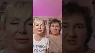 Самая эффективная психотехническая база