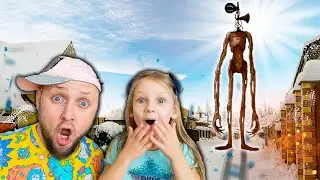 Экстремальные Прятки от СИРЕНОГОЛОВОГО в реальной жизни !
