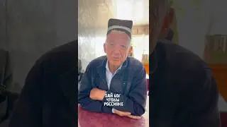 Как ТАДЖИКИ относятся к РУССКИМ 