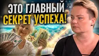 Создаем мощный амулет! Почему амулет не работает и как за ним правильно ухаживать?