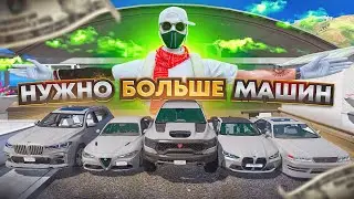 КУПИЛ ЦЕЛЫЙ АВТОПАРК НА 30.000.000$ GTA 5 RP ФЕЙЛЫ НА ЛОВЛЕ ДОМОВ ПУТЬ ДО 10 КОНТЕЙНЕРОВ НА ГТА 5 РП