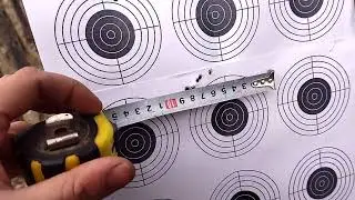 Егерь РОК 