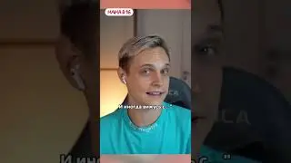 Я НЕ БРОСАЛА ДЕТЕЙ! | Мама в 16. Подкаст