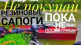 EKEN H6S. Электровелосипед и весенние ручьи.Покатуха)