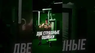 Не делай бабочку на грудные пока не узнаешь об этих страшных ошибках