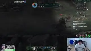 김민교 롤 솔랭중 6/6일 현충일 묵념