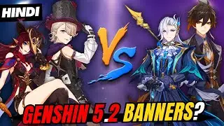 [Hindi] Genshin Impact 5.2 Banners Rerun Rumours True? (My Opinion)