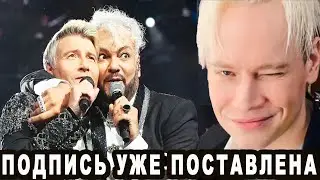 НЕДРУГИ SHAMANа АХНУЛИ КОГДА ОН НАЛОЖИЛ ПОДПИСЬ НА МОЩНЫЙ ДОКУМЕНТ!
