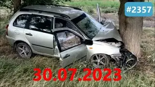 ☭★Подборка Аварий и ДТП от 30.07.2023/