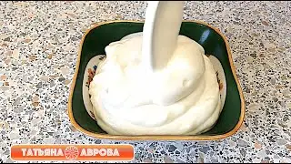 Домашний майонез БЕЗ ЯИЦ. Очень похож на советский 