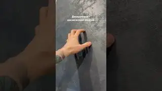 Декоративка - 🪐 космический песочек 💎 за копейки! Полный МК уже скоро! 