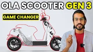 OLA GEN 3🔥 | Ola Scooter Gen 3 New Motor, Battery | कब आएगा Ola S1 Pro Gen 3 #olaelectric