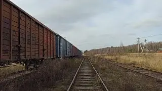 Прогулка по промышленной ж/д от деревни Крюково до города Чехова. Осенняя атмосфера и Чеховское ППЖТ