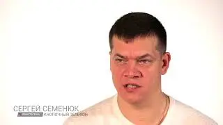 Как обслуживать до 100% клиентов через UDS Game