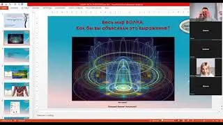 Базовые сведения о КВЧ терапии. ОЧЕНЬ базовые (концентрированные)