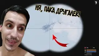 ЧИТЕР УНИЧТОЖИЛ СЕРВЕР И ЗАСКАМИЛ СТРИМЕРА НА ARSENAL RP В ARMA 3 RP