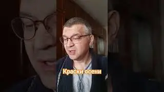 #Rustem