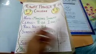 Sessional diarys in b.ed. all b.ed. diary of sessional  b.ed. syllabus Rajasthan University