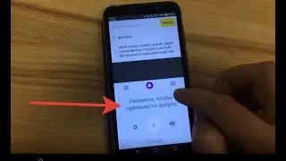 ✅ How to disable voice input on android and turn on the keyboard?