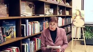 Поздравление от Фёдоровой Маргариты Анатольевны, читатель