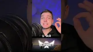 Новая Версия CS:GO в 2024 году!