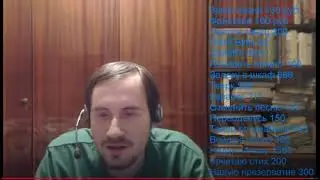 Dirty Monk(Cuck) про двачеров и Vjlinka