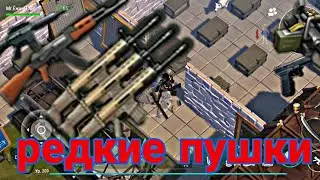 РЕАЛЬНО КРУТАЯ БАЗА! ТОП РЕЙД БАЗЫ Player 6296! Last Day On Earth Survival