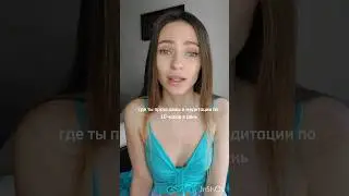 уезжаю на випассану, немного рассказала об этом. 