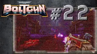 Warhammer 40,000: Boltgun   Глава 3 / Уровень 6