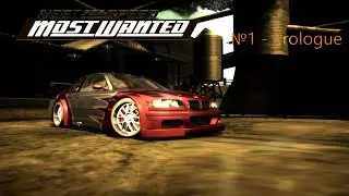 NFS Most Wanted Beta Content Mod - №1 Prologue