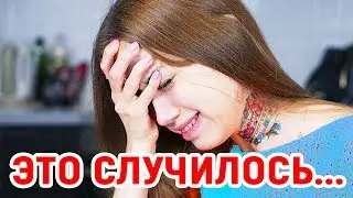 очень плохие новости. ТБИ - 2 серия